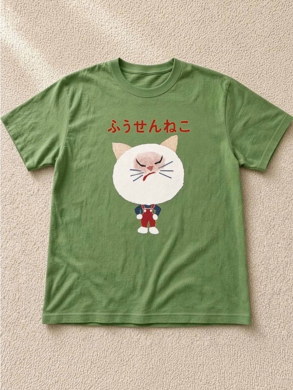 Gildan Green Cat Graphic Tee with Red Japanese Text